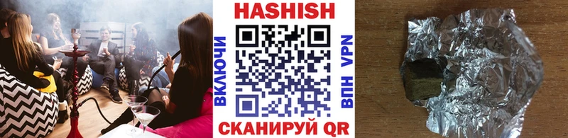 Виды наркоты Циолковский Cocaine  APVP  ГАШИШ  Канабис  АМФ  Меф мяу мяу 