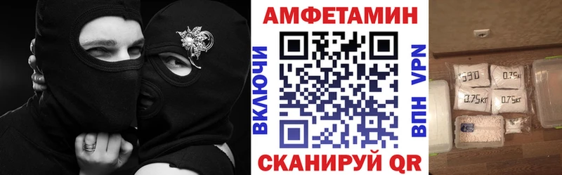АМФ 97%  Циолковский 