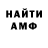 МЕТАДОН белоснежный Cristina Anastas