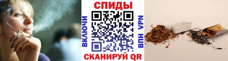 Бутират буратино  Циолковский 