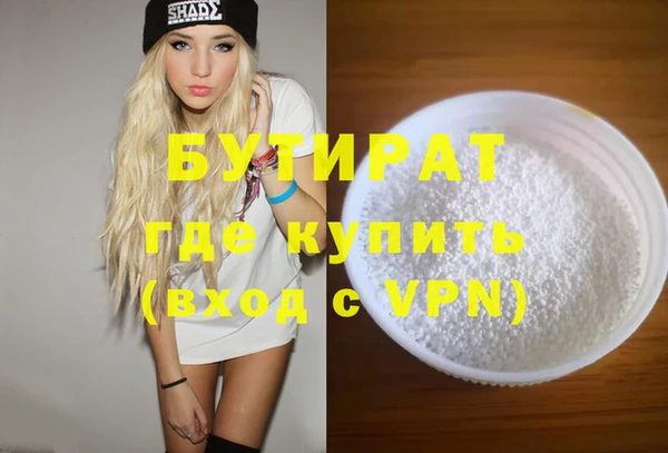 дмт Абинск