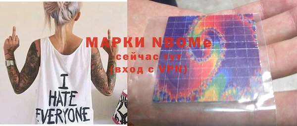 дмт Абинск