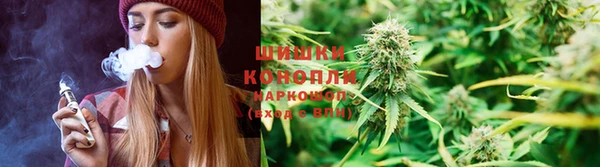 герыч Абаза