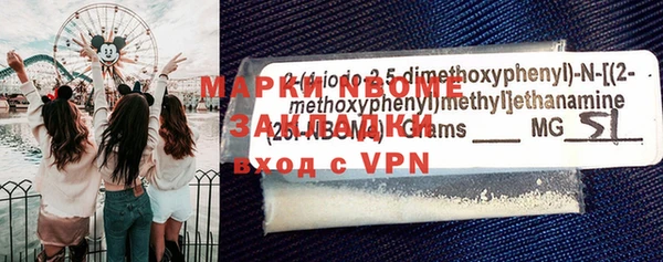 дмт Абинск