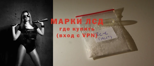 дмт Абинск