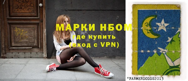 ГАЛЛЮЦИНОГЕННЫЕ ГРИБЫ Алзамай
