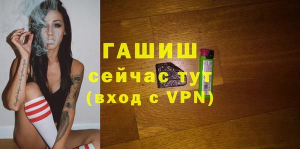 дмт Абинск