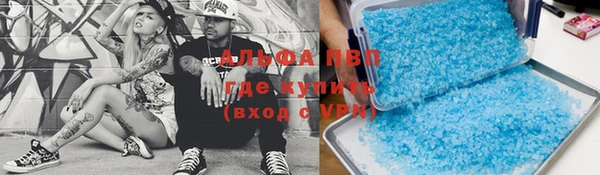 дмт Абинск