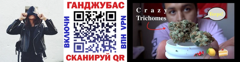 закладки Циолковский Марихуана SATIVA & INDICA